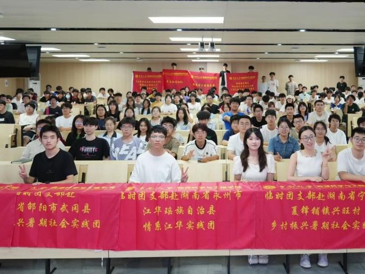 标题图