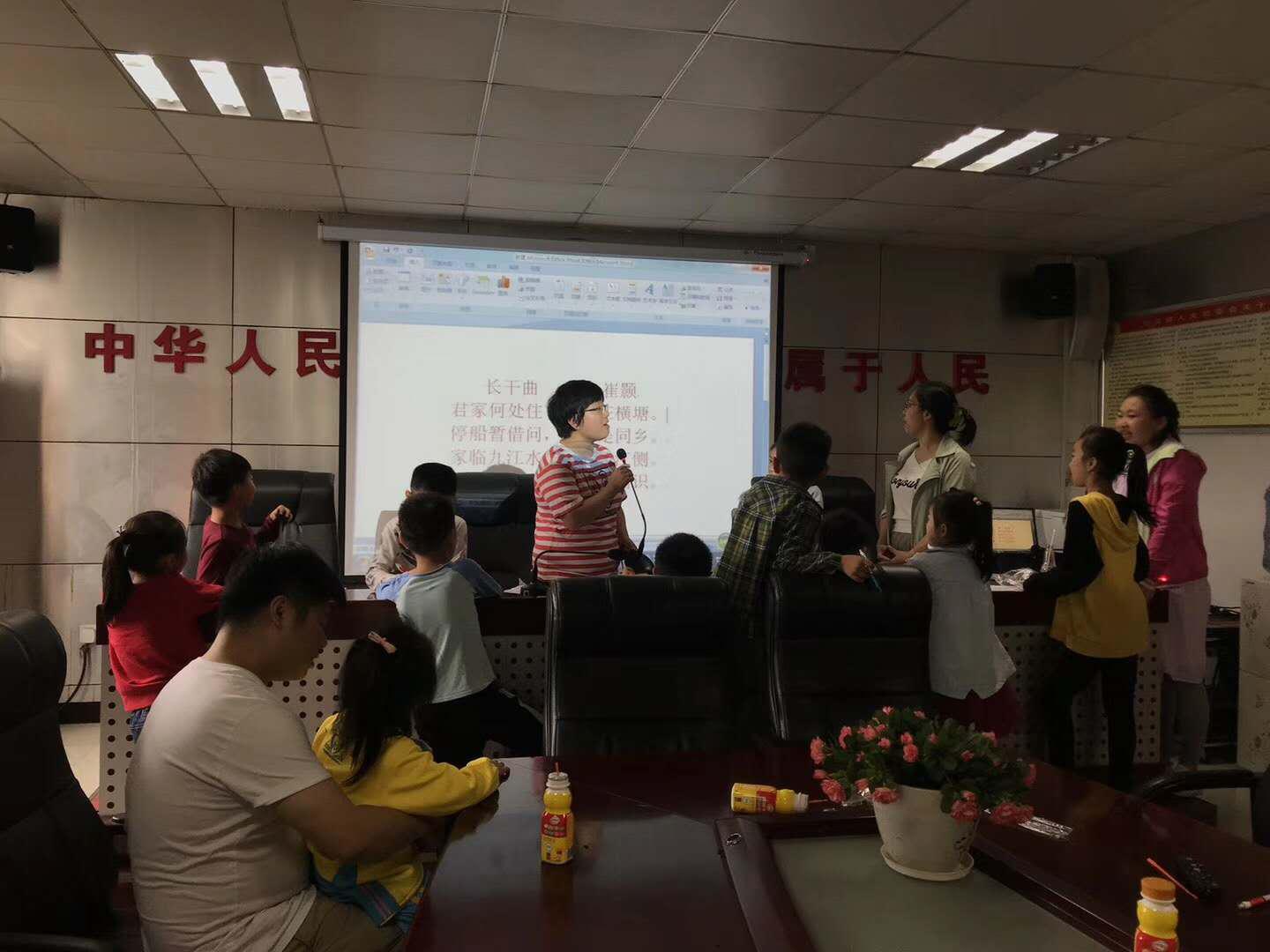 范警员学姐工作照片4.jpg