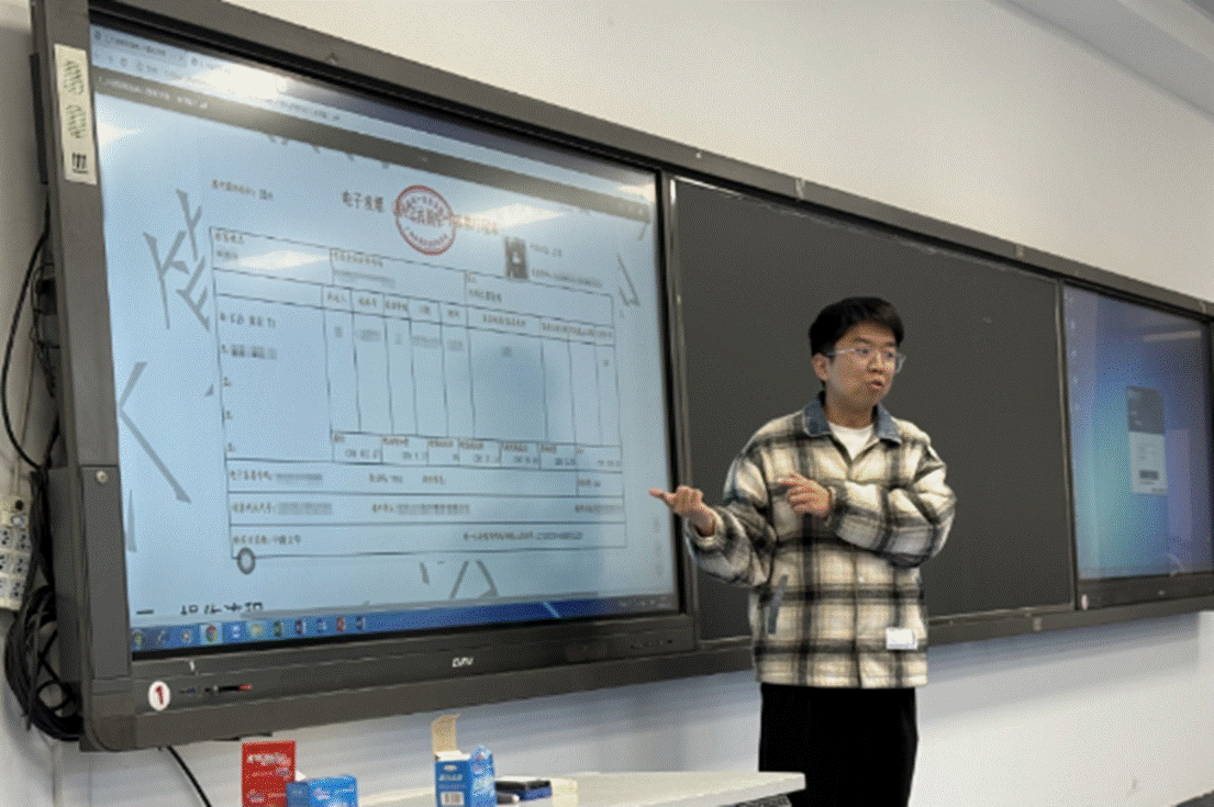 /Users/xyz/Library/Containers/com.kingsoft.wpsoffice.mac/Data/tmp/picturecompress_20251209110520/output_1.pngoutput_1