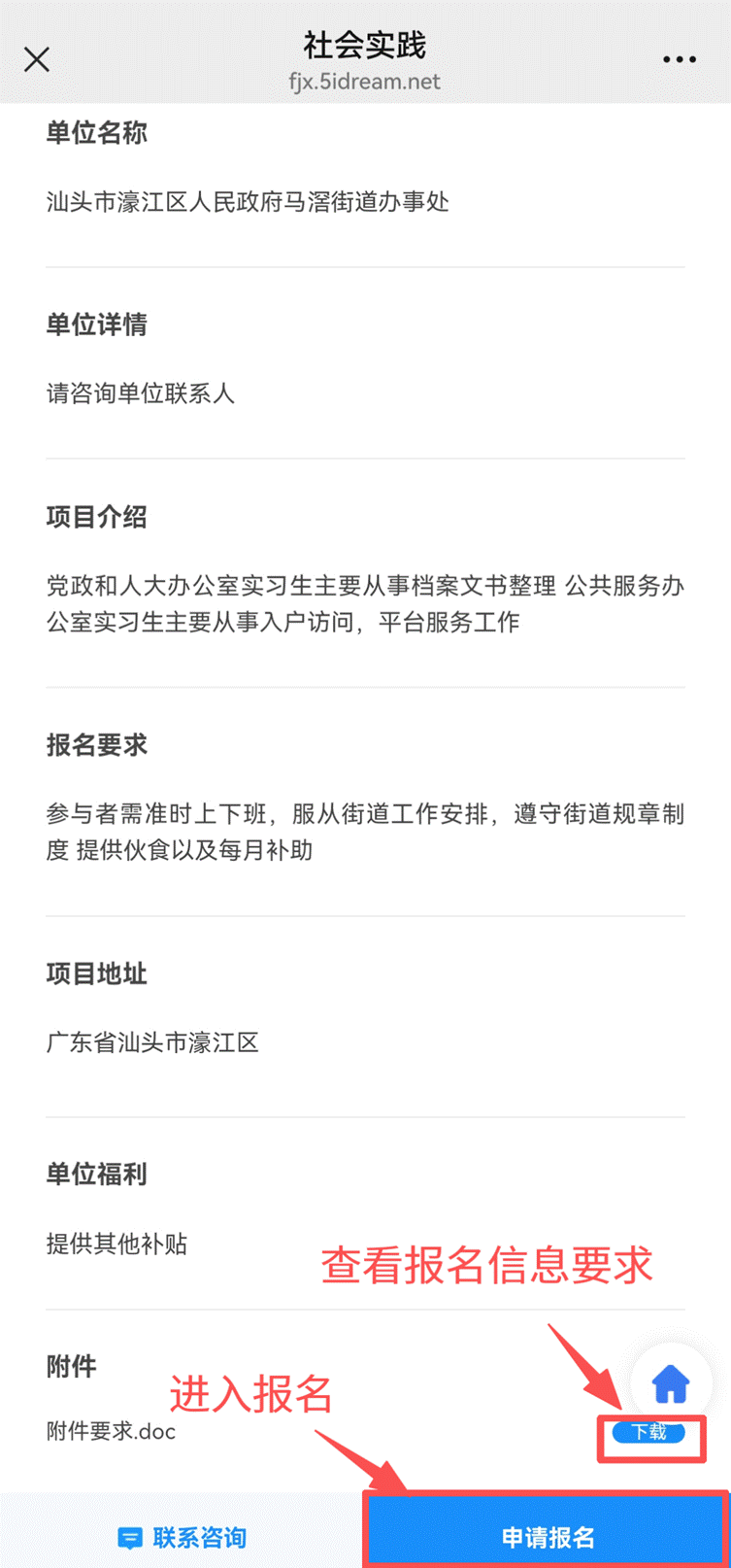c436ffc7093fc241b6424217c6094f4dcb3e1279