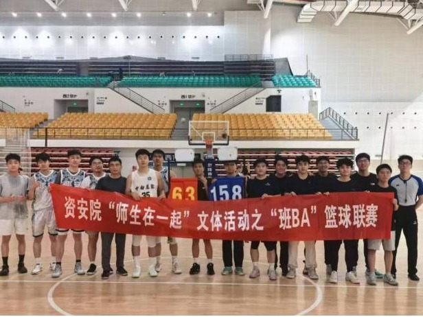 标题图