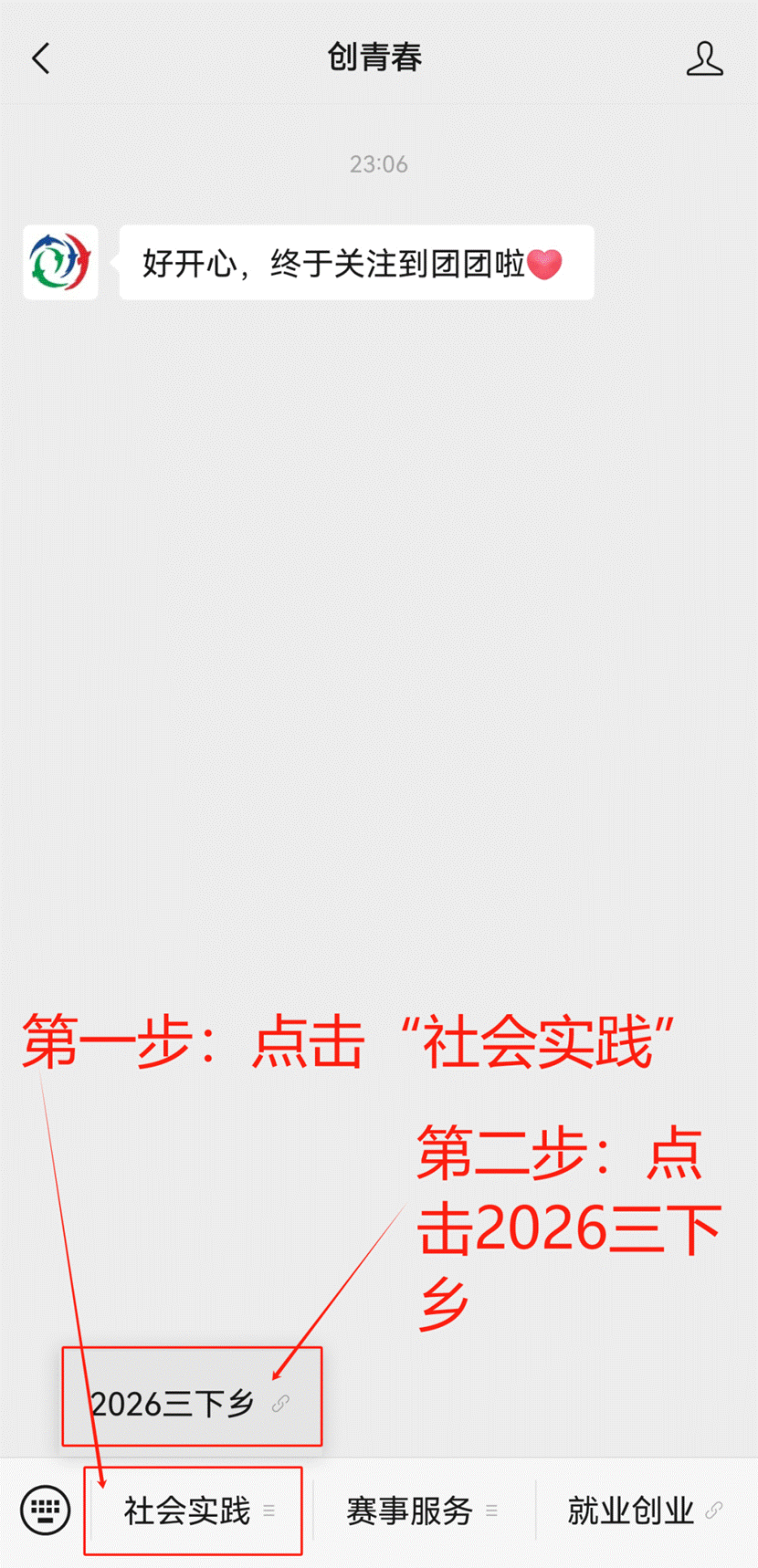 70da633362887aee1f55d2601f548a94608ef6f5