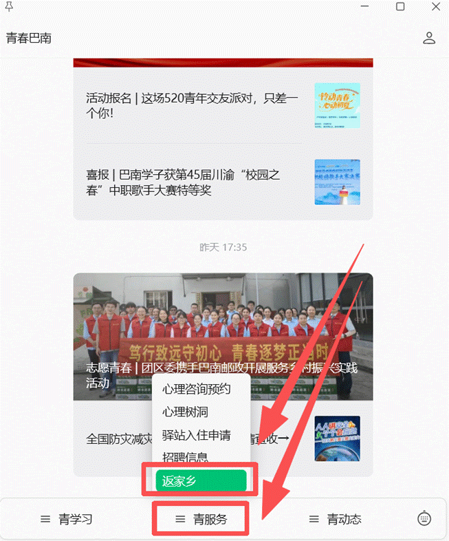 a81b077e63b2d4a1b04ecd528cdb54df47c7cda4