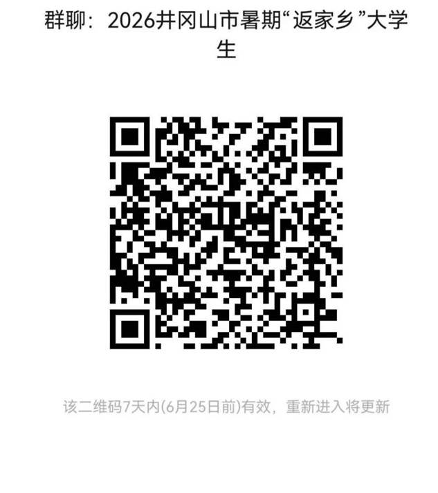 2722716b9edef8c8d151bc80814fef2ec6b383a4