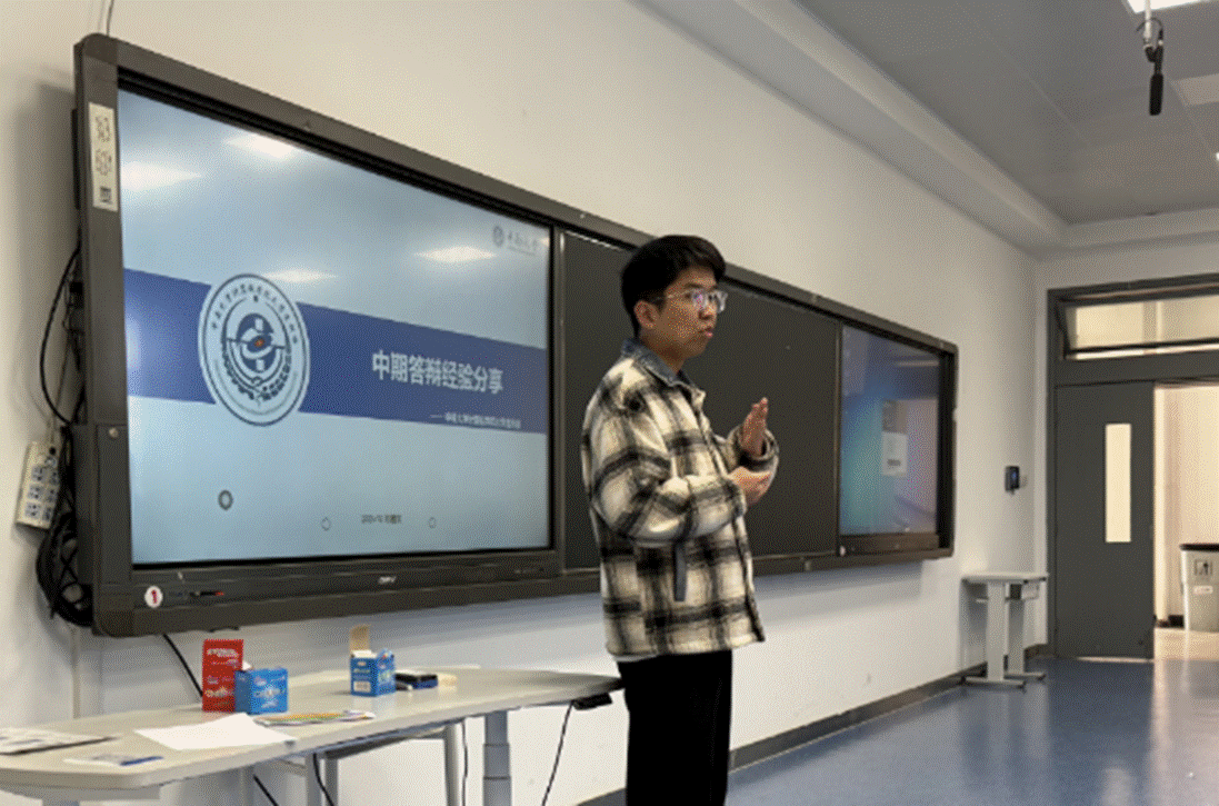 /Users/xyz/Library/Containers/com.kingsoft.wpsoffice.mac/Data/tmp/picturecompress_20251209104312/output_1.pngoutput_1