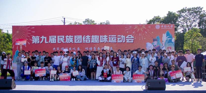 A group of people posing for a photo AI-generated content may be incorrect.