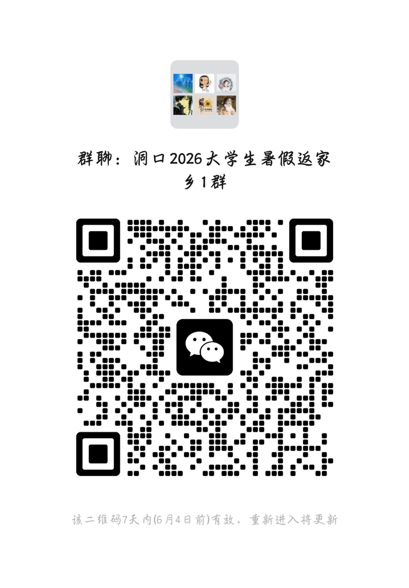 6608f52fd7b05ec8f1969c9bd7315bb19021e7f3
