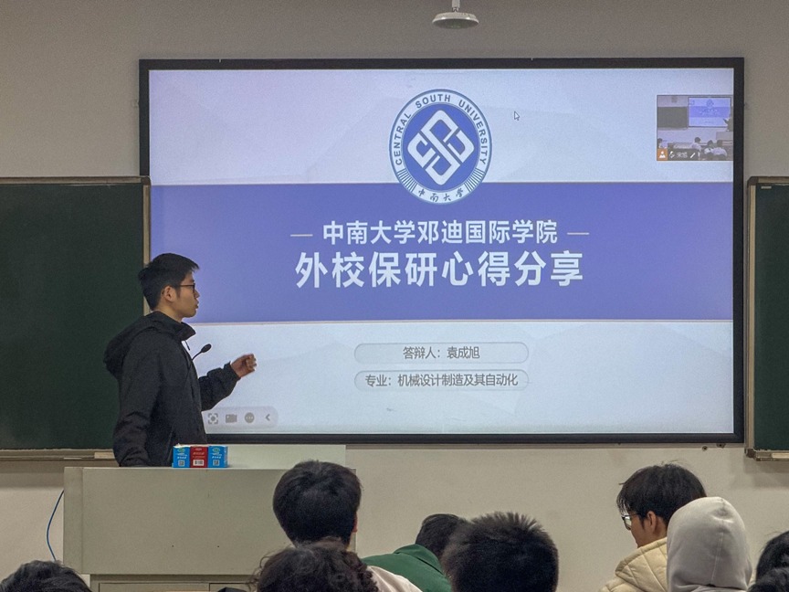 标题图