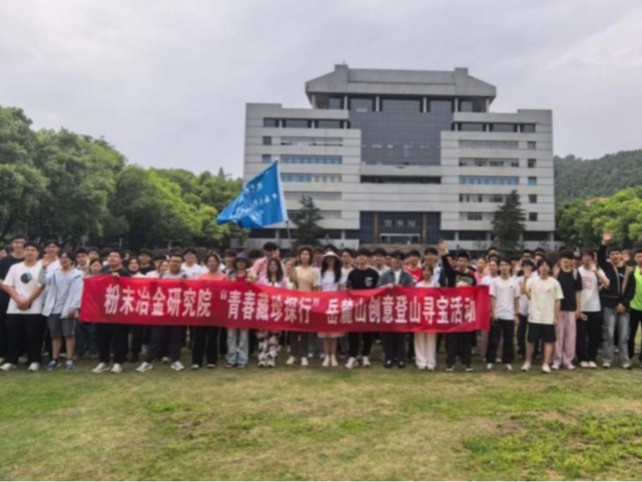 标题图