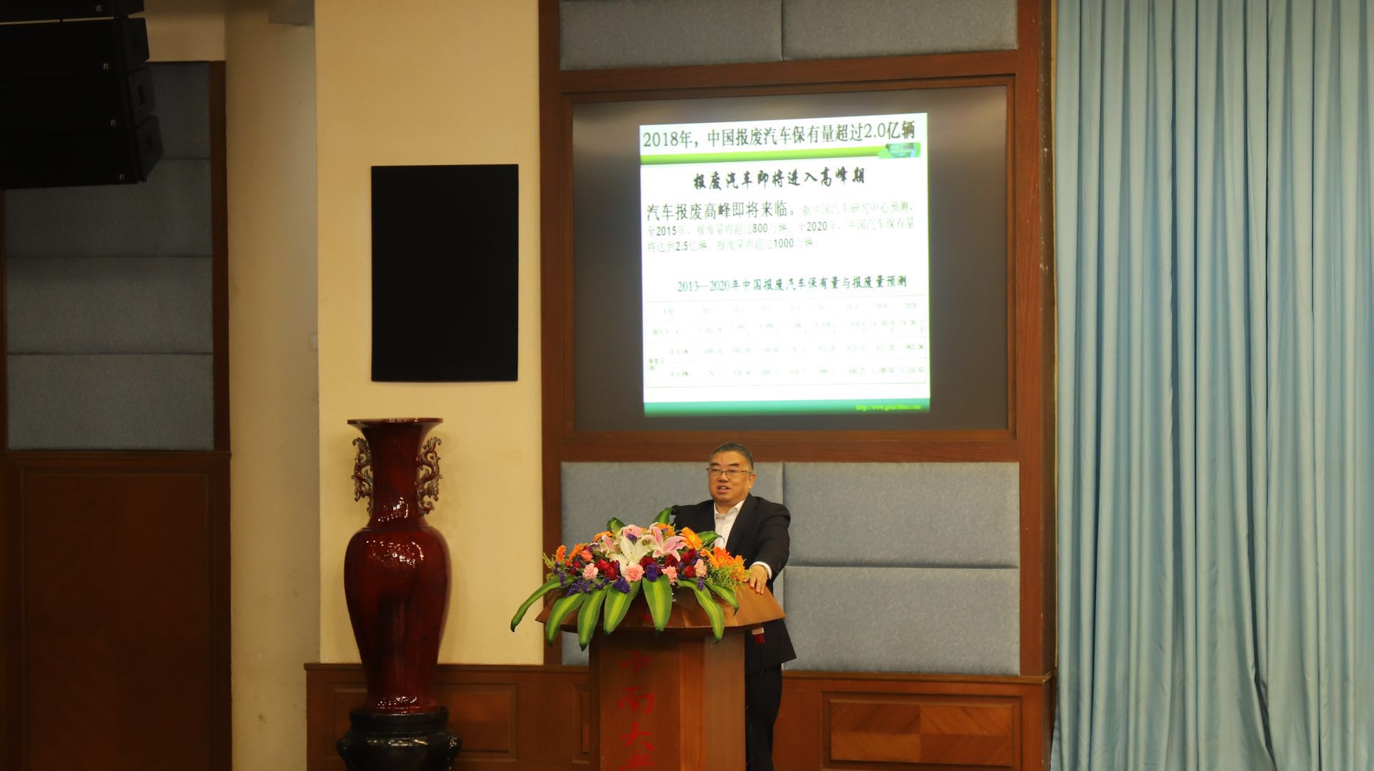 微信图片_20180608153255.jpg