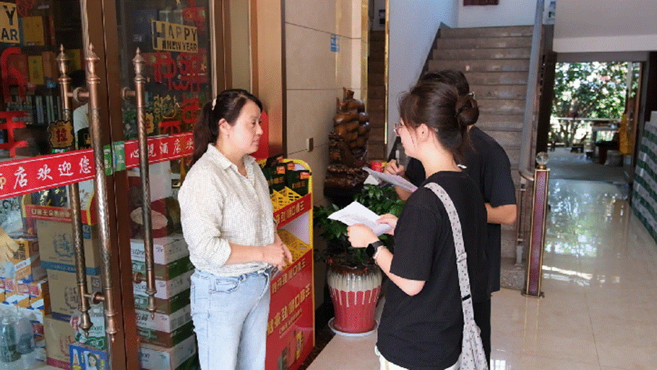 图一