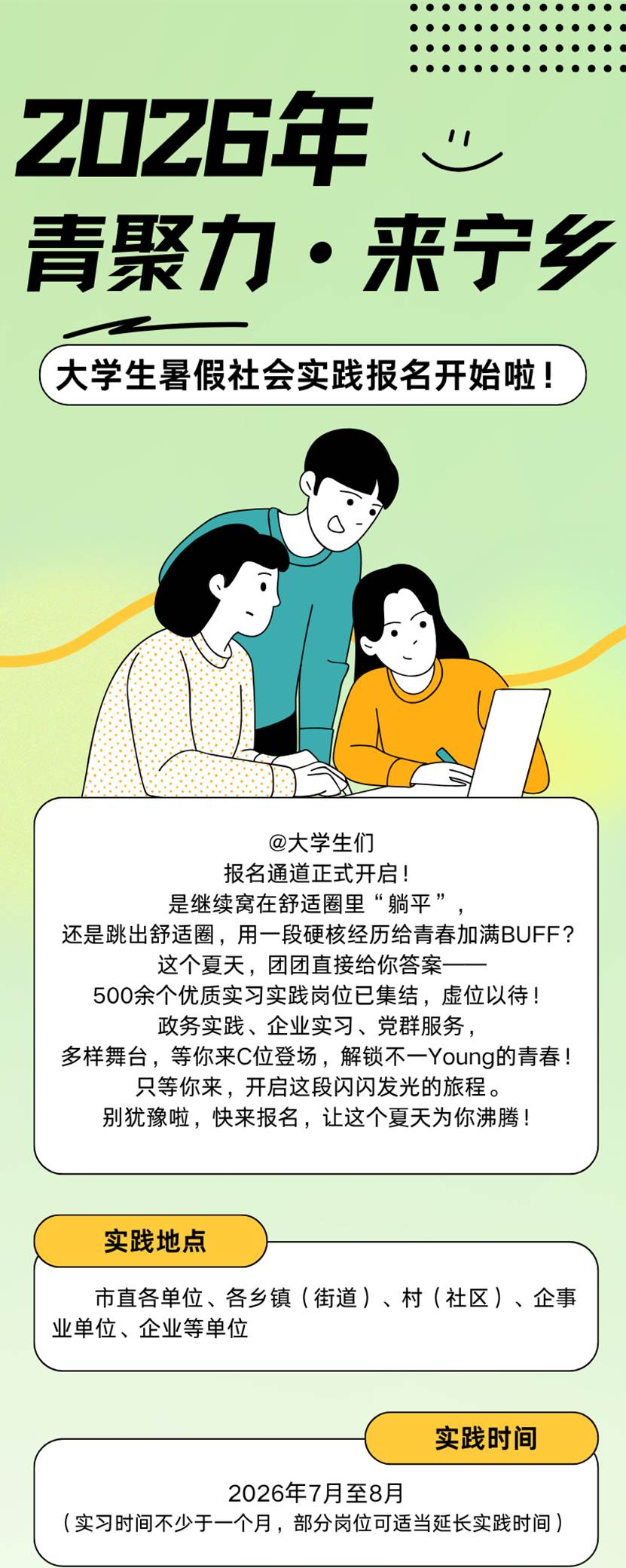 816576f05e5fdaee9a5a0bc4b13b07420e41a367