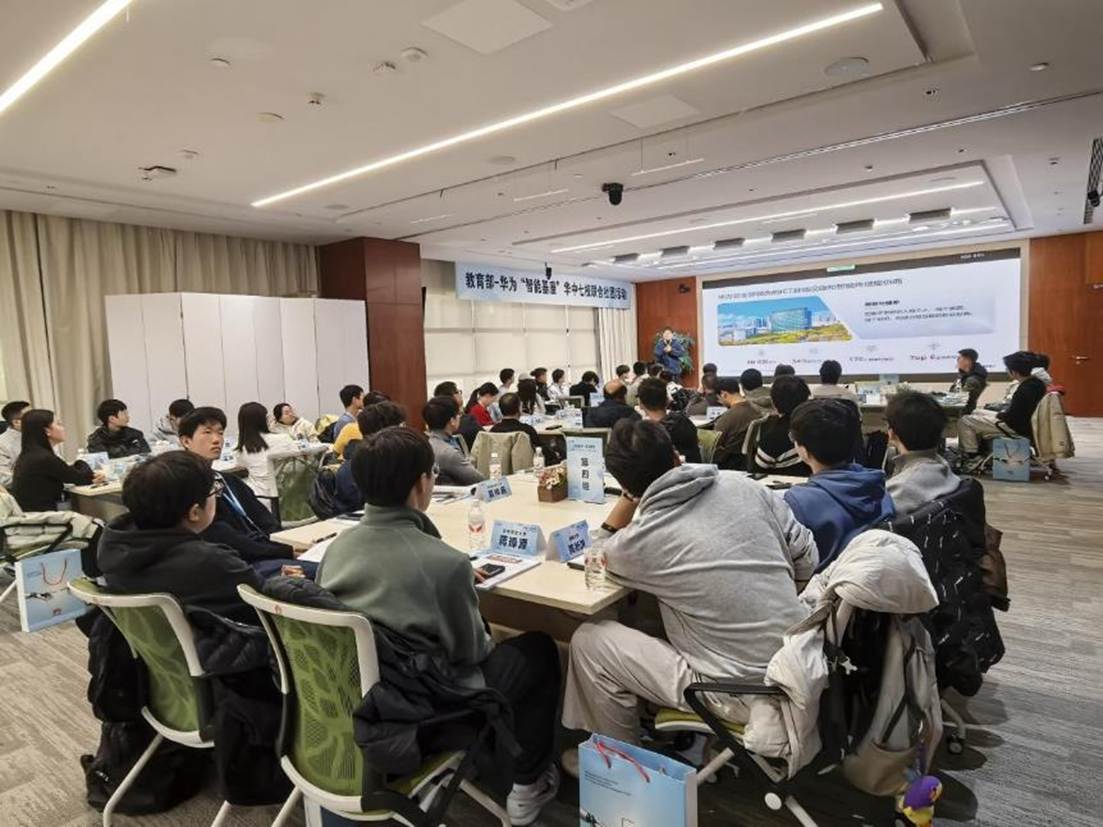 微信图片_20251227191844_249_1871