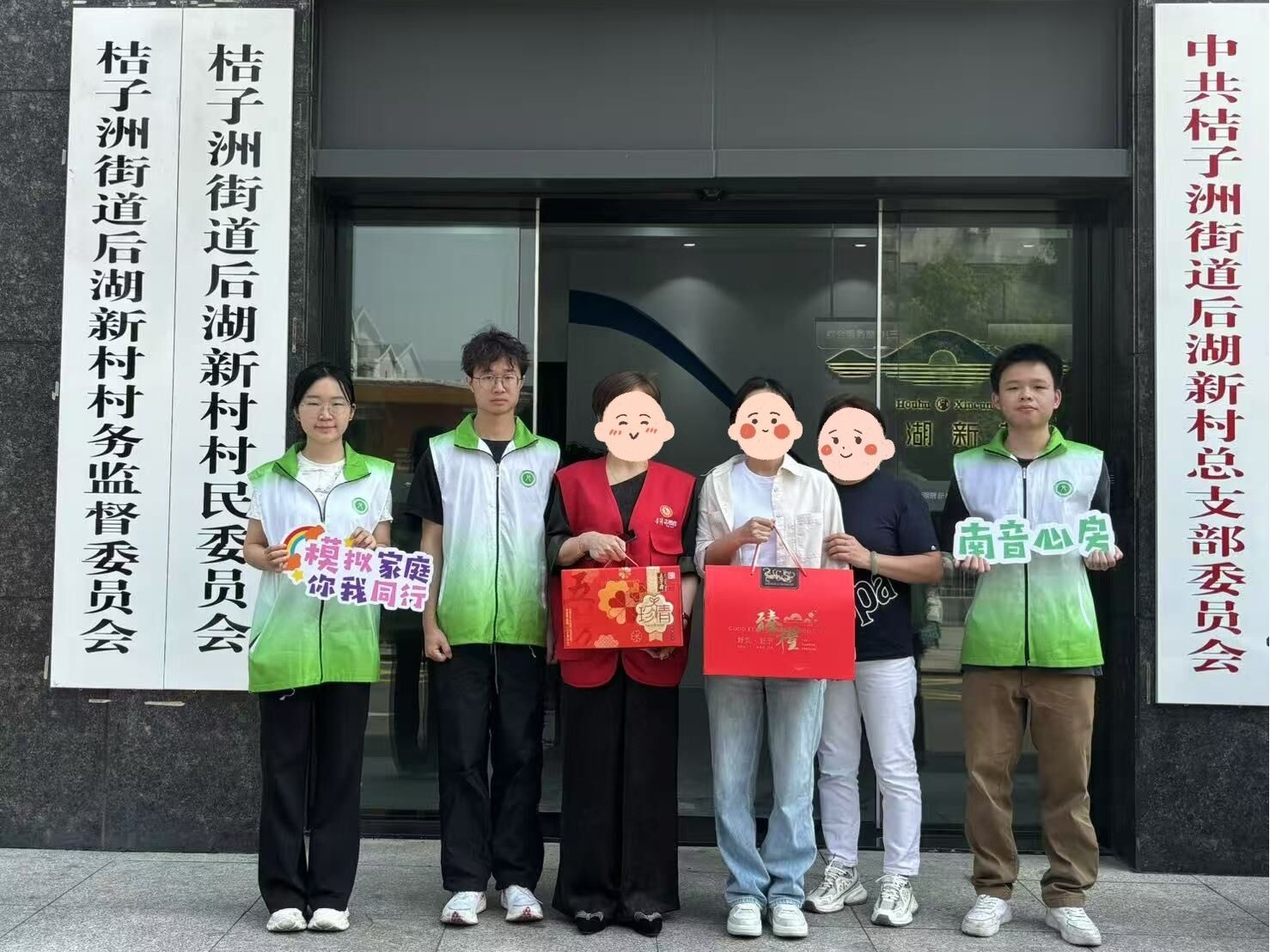 标题图