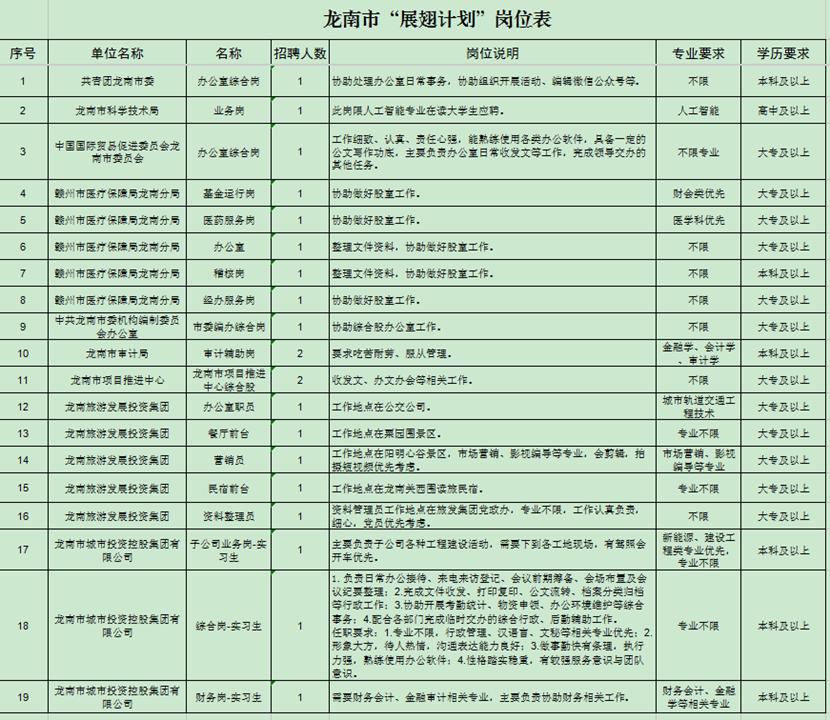 862867ec64b038db77e8b1db8a0ada92d6a4cd7a