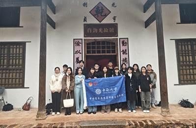 973f67e56fae377dba10b5d93c3a7f52