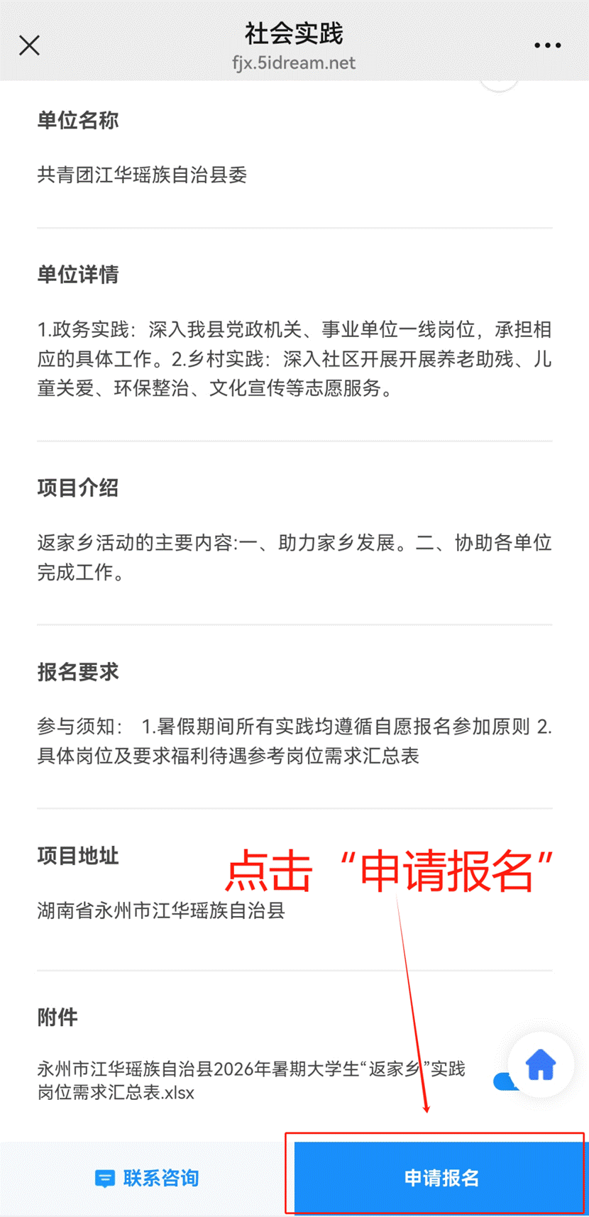 68fda0390e1fe287865bd556adcde4f0f85b25a6
