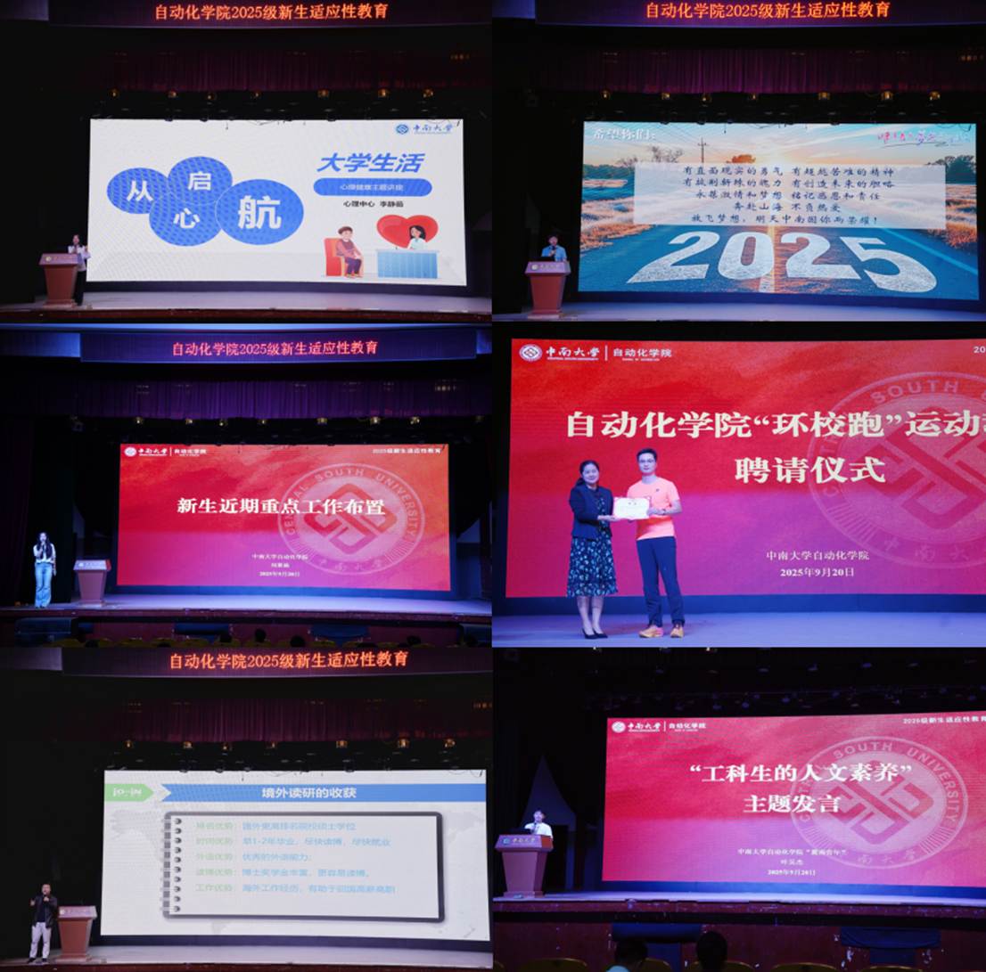 a1abfd7c8f96d9733ffaf979faf4e73b