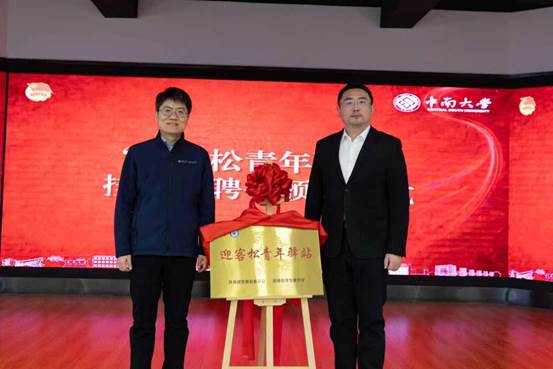 d863e92d917d73dbee37063d09a7cfa3