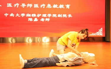 无标题2.png