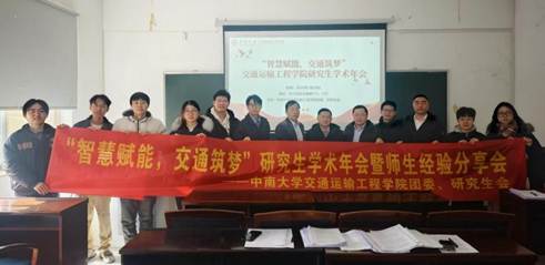 801e02d526c53e221d2ae3175ff4eae