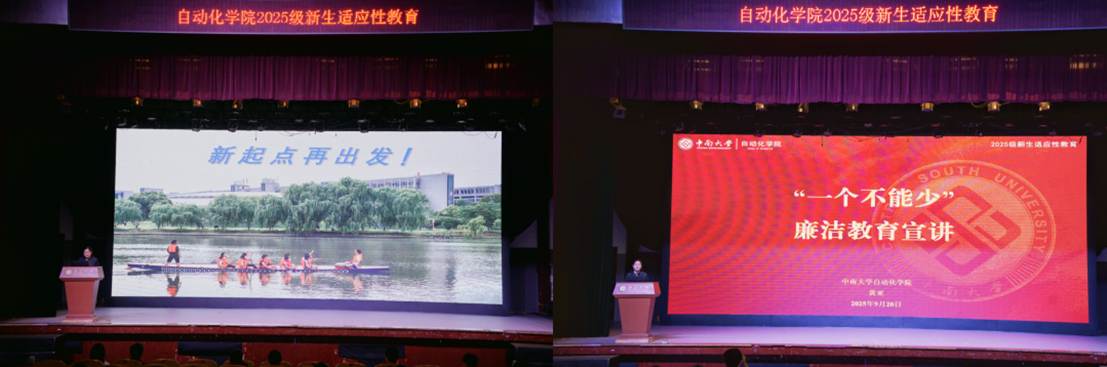 a6e9d3aee6fb1a3b0c2969a43bcfef87