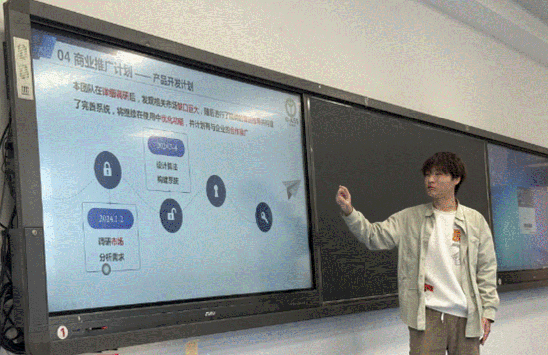 /Users/xyz/Library/Containers/com.kingsoft.wpsoffice.mac/Data/tmp/picturecompress_20251209104950/output_1.pngoutput_1