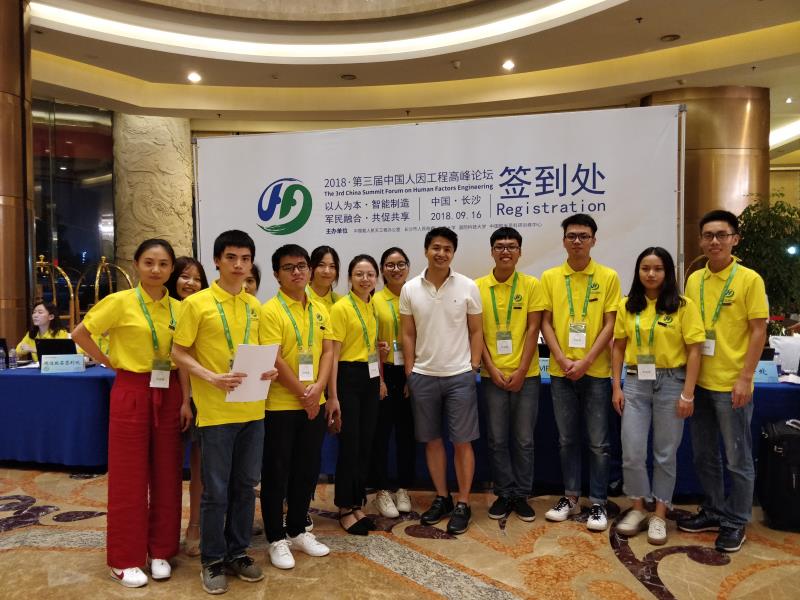 微信图片_20180922132357.jpg