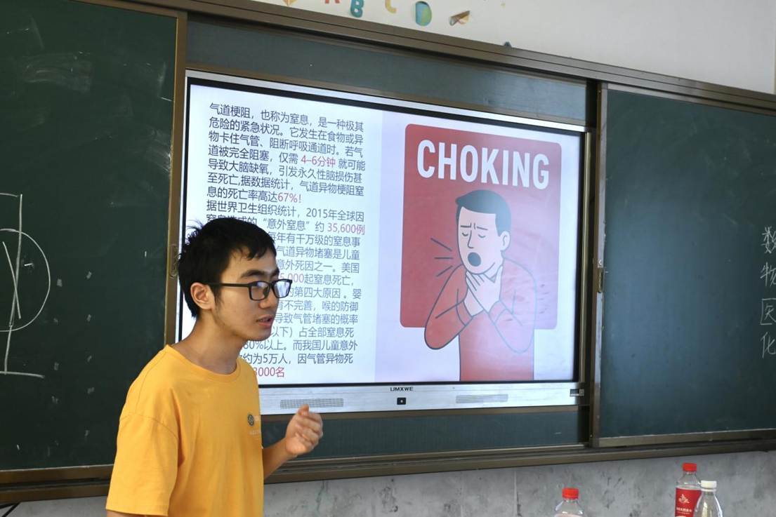 微信图片_20250721172743