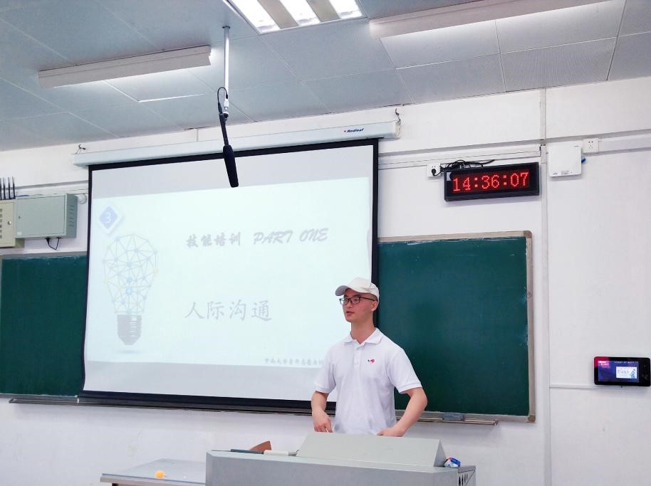 想.jpg