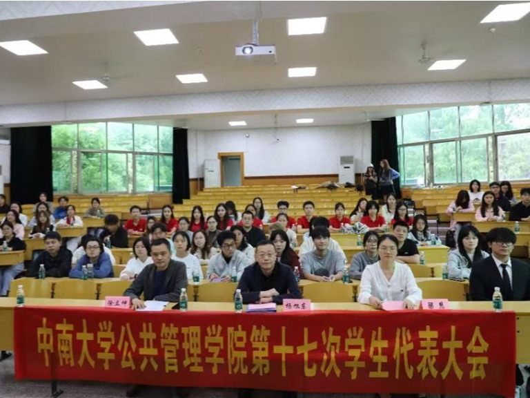 标题图