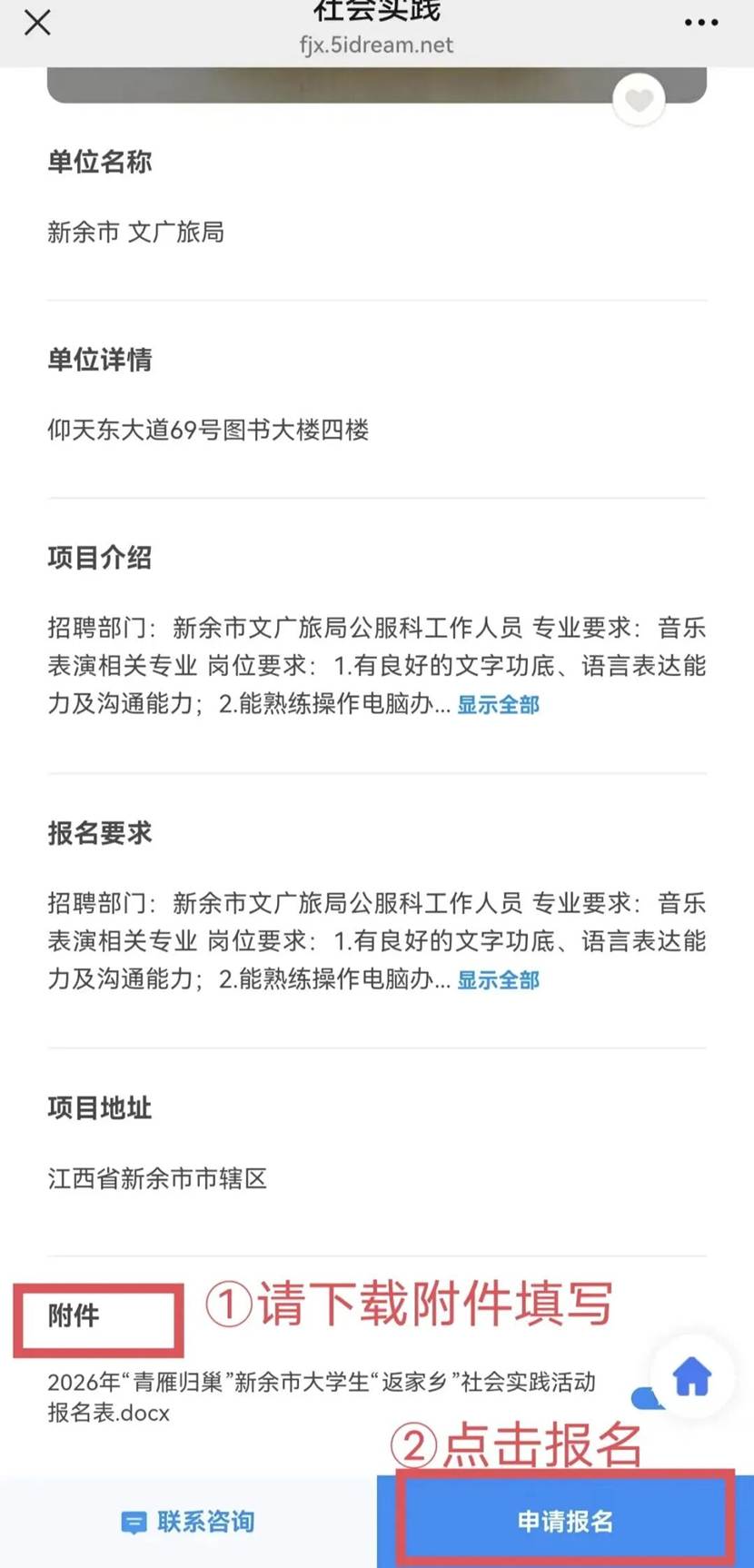 2213cf0b8807b32a8ee4d51dfd7e636a08a3fbe9