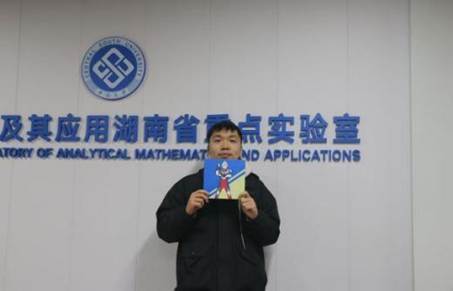 26060392605a33187f56401d697b855