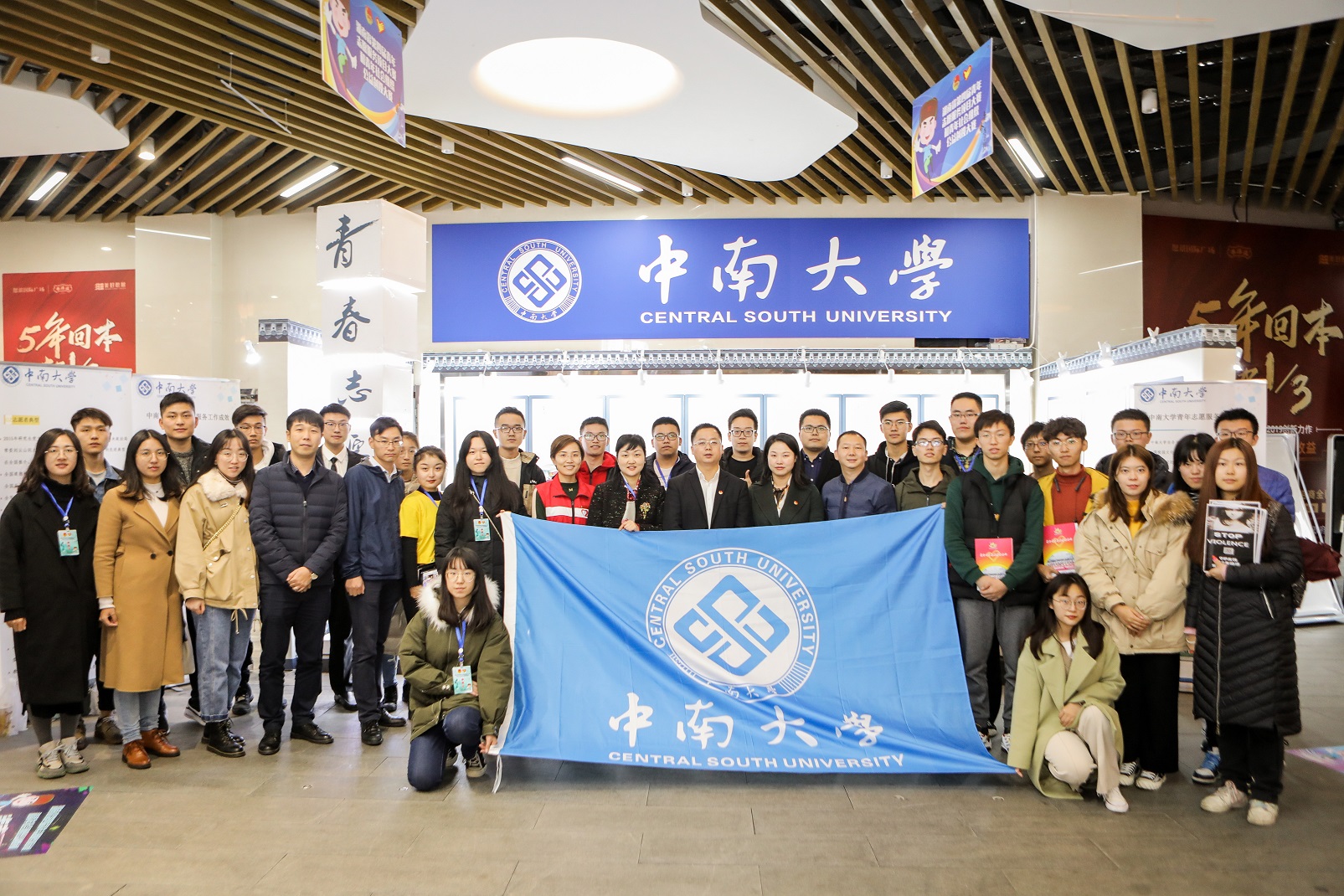 项目展现场2.jpg