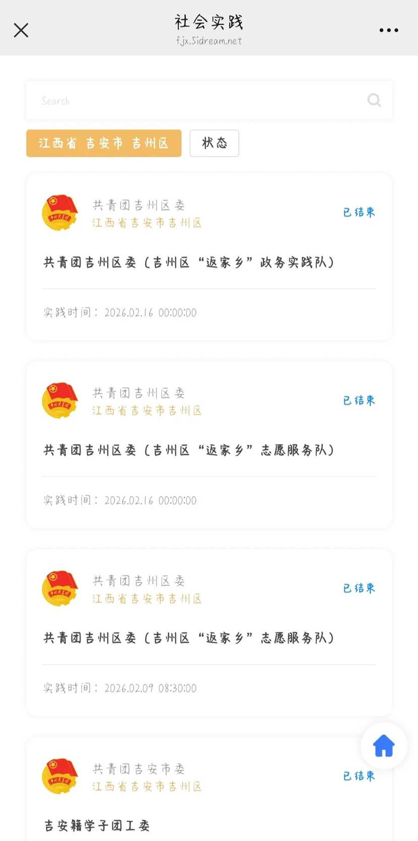 7661ac2b5d2fb05dc8f8318664f5da822e462a4a