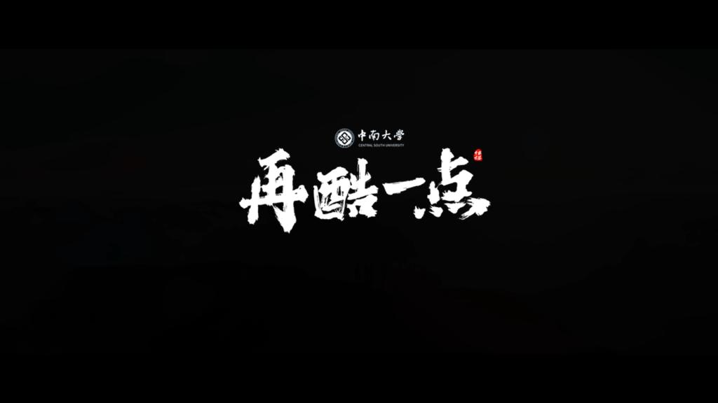 youthVideo