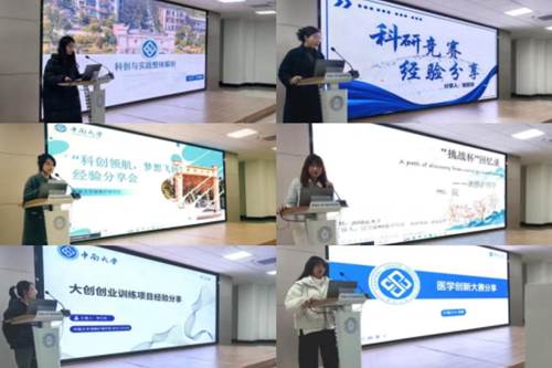 c397130c9494e29a67f128d4511df2e6