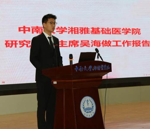 6fd44d6c2fc303ce30319cd940c367e4