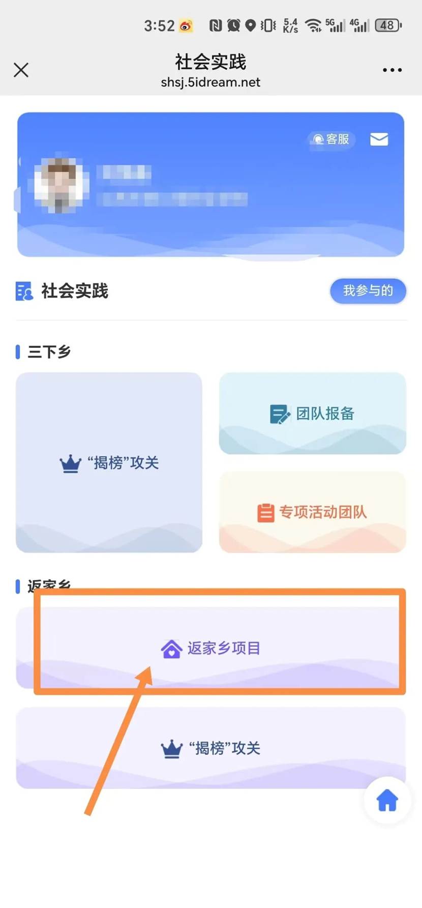 eadf212087c1a219d808e14e13050c22293d2a56