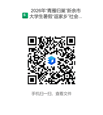 69048f0d156ac30e3f8455a6e368a2cd01c3292a