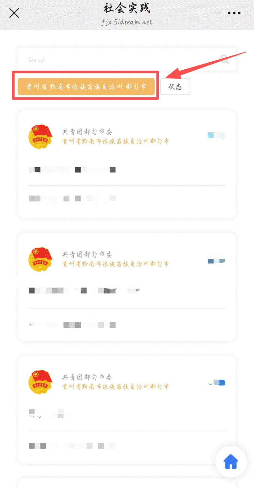 b0825e550fece6c08c32ba337707d0d96ef8c06b