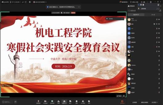 图示, 示意图 中度可信度描述已自动生成:ver1