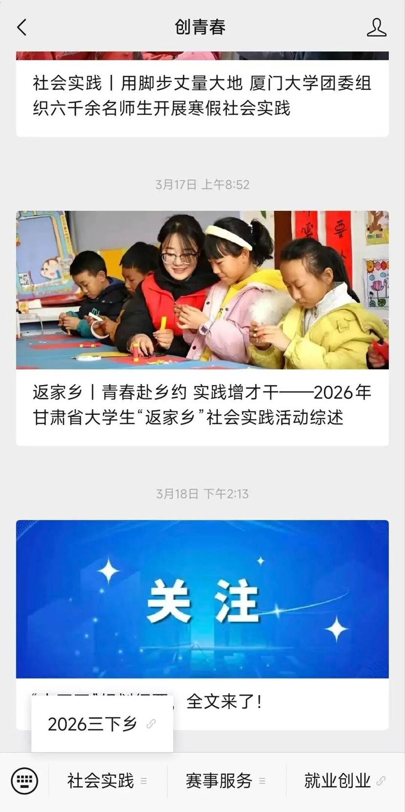 d383906e717df11e5eecc0e2acacee339d6a6302