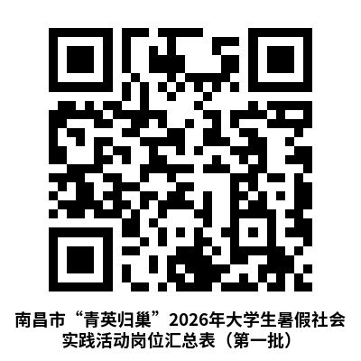6abe7006c3b544ff91417979369d8357fe6e0594