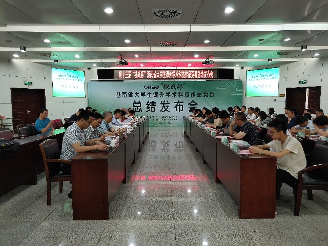 微信图片_20190602180129~1.jpg