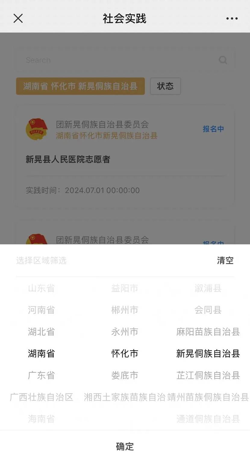 45c3cfa1afbb38d36392da8c022ab307f79865c1