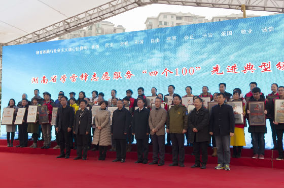 微信图片_20171130225540.jpg 59121512055727657.jpg