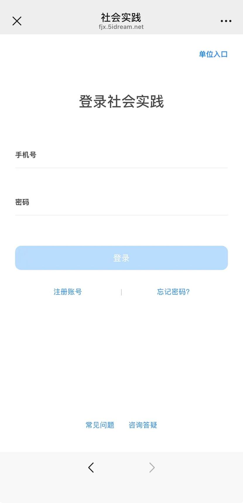 d802aaa743ac8c08e76ab8eedb893525420335e7