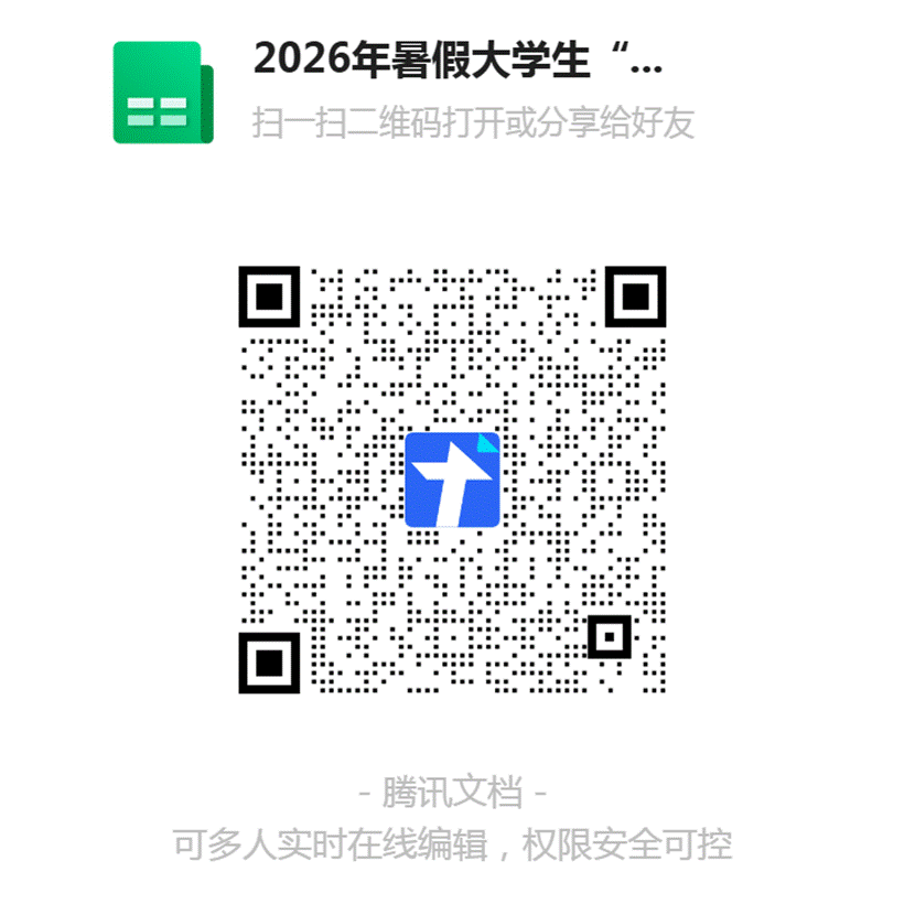0e2c5201817879169692ad8a2090fc88cf65bf12