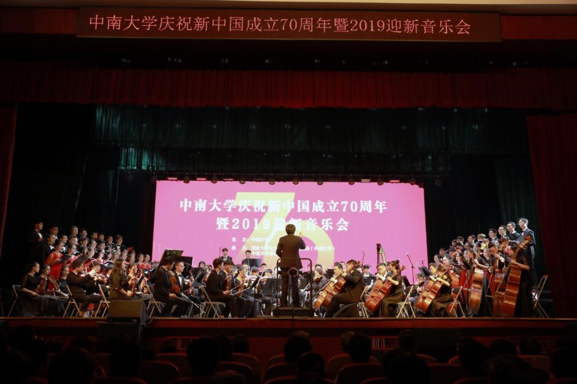 迎新1.jpg